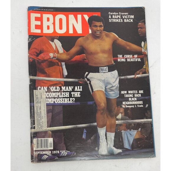 EBONY Magazine September 1978 Muhammad Ali Carolyn Craven Crime Sports Health - Picture 1 of 2